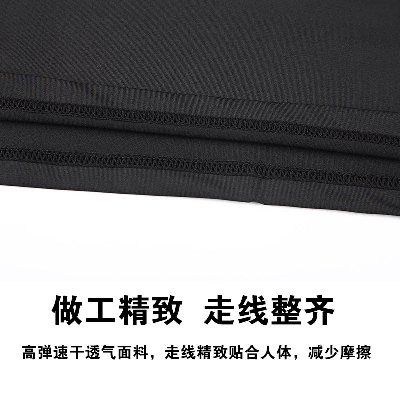 Tights Long-sleeved Fitness Clothes Men's Running Sports Quick-drying Compression Clothes High-elastic Top Basketball Sports Compression Clothes