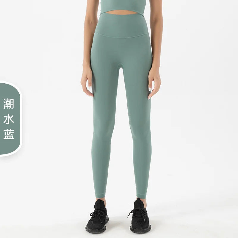 Women High Waist Stretchy Soft Comfort Quick Dry Lightweight Fitness Leggings