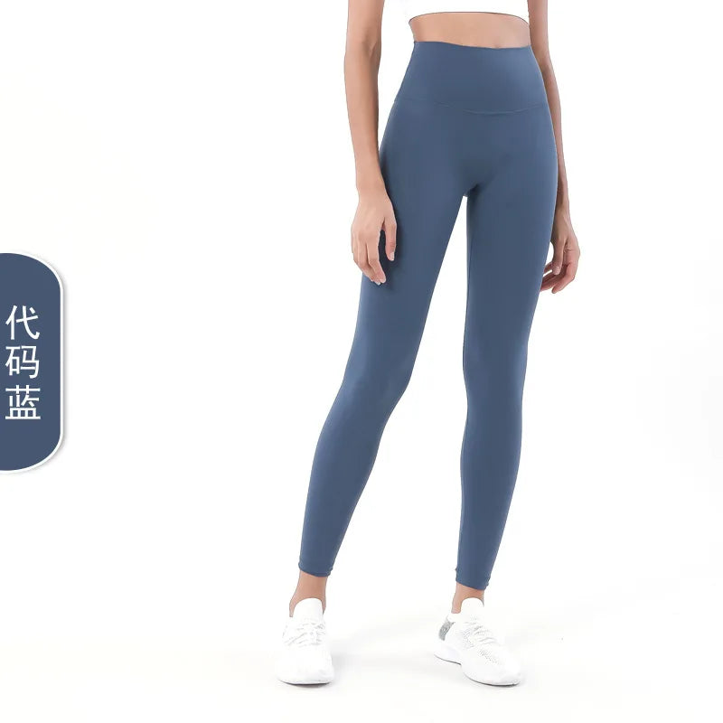 Women High Waist Stretchy Soft Comfort Quick Dry Lightweight Fitness Leggings
