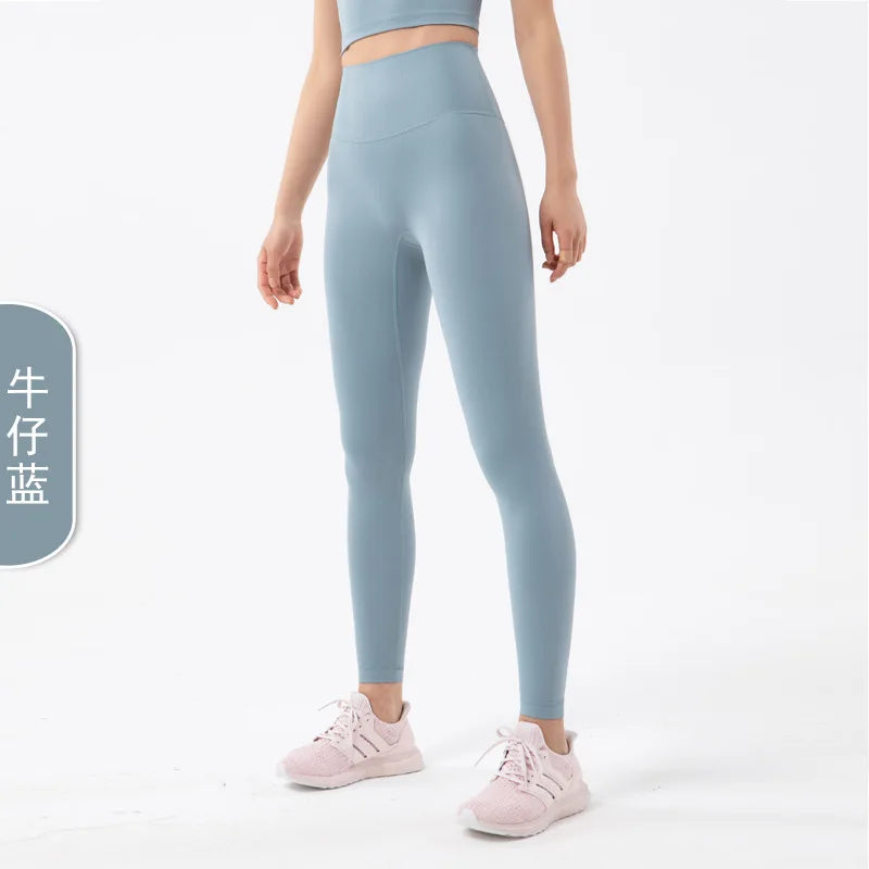 Women High Waist Stretchy Soft Comfort Quick Dry Lightweight Fitness Leggings