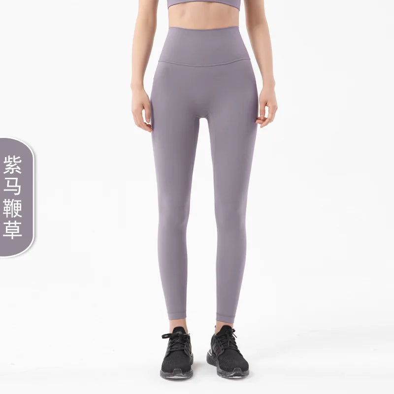 Women High Waist Stretchy Soft Comfort Quick Dry Lightweight Fitness Leggings