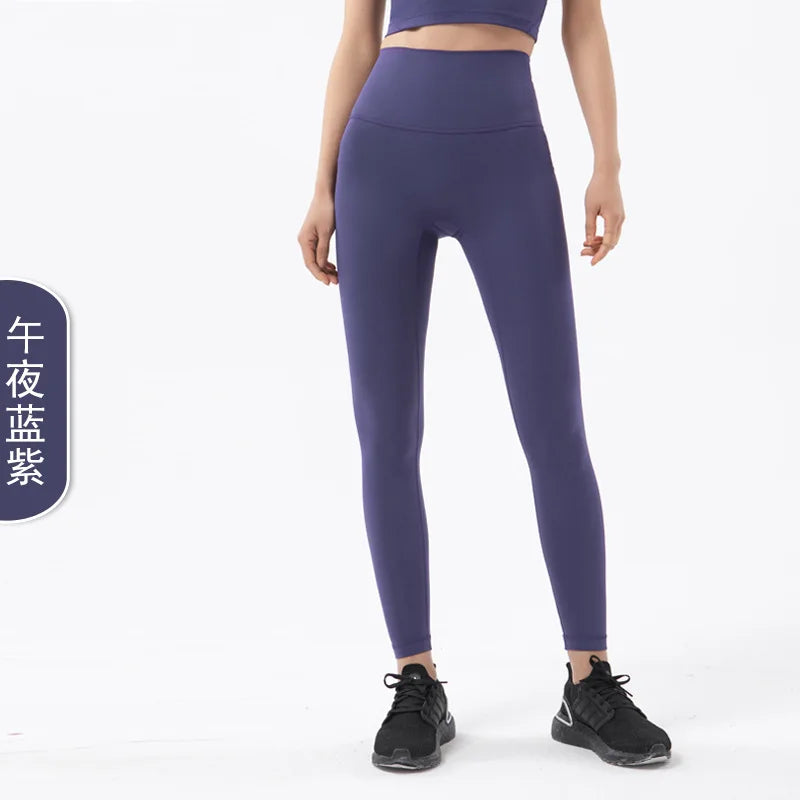 Women High Waist Stretchy Soft Comfort Quick Dry Lightweight Fitness Leggings