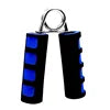 Adjustable Heavy Spring Gripper Fitness Exerciser Wrist Forearm Strength Training Foam Hand Grip Exerciser