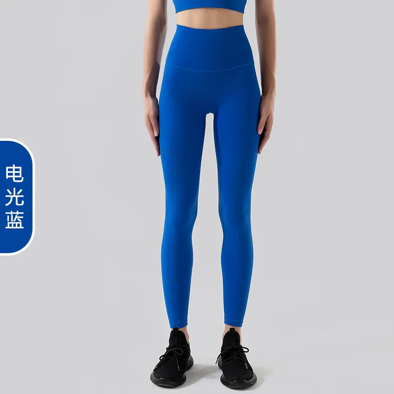 Women High Waist Stretchy Soft Comfort Quick Dry Lightweight Fitness Leggings