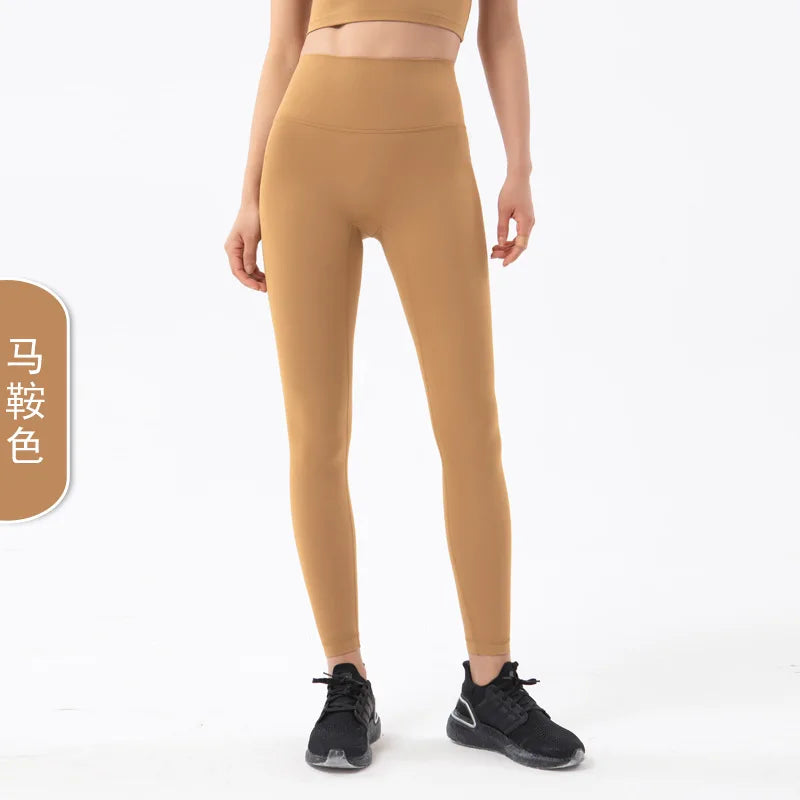 Women High Waist Stretchy Soft Comfort Quick Dry Lightweight Fitness Leggings