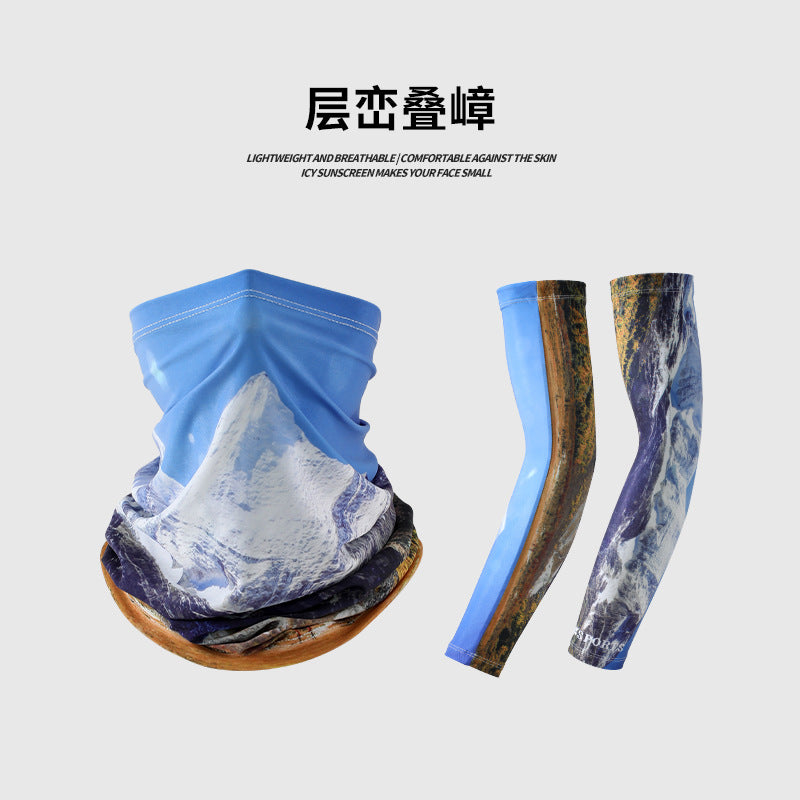 Summer Sunscreen Riding Headscarf Men's Breathable Sweat Absorbing Sports Magic Headscarf UV Protection Extended Arm Set