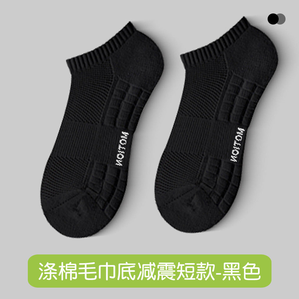 Men's Summer Pure Cotton Socks Towel Bottom Men's Sports Summer Non-Slip White Socks Men's Basketball Socks Thin Short Socks Mid-Tube