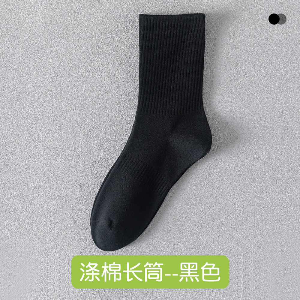 Men's Summer Pure Cotton Socks Towel Bottom Men's Sports Summer Non-Slip White Socks Men's Basketball Socks Thin Short Socks Mid-Tube