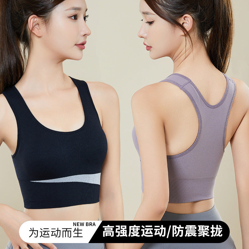 Contrast Color Beautiful Back Sports Bra for Women Without Rims Shock-Proof Vest Push-Up Fitness Running Yoga Quick-Drying Sports Bra