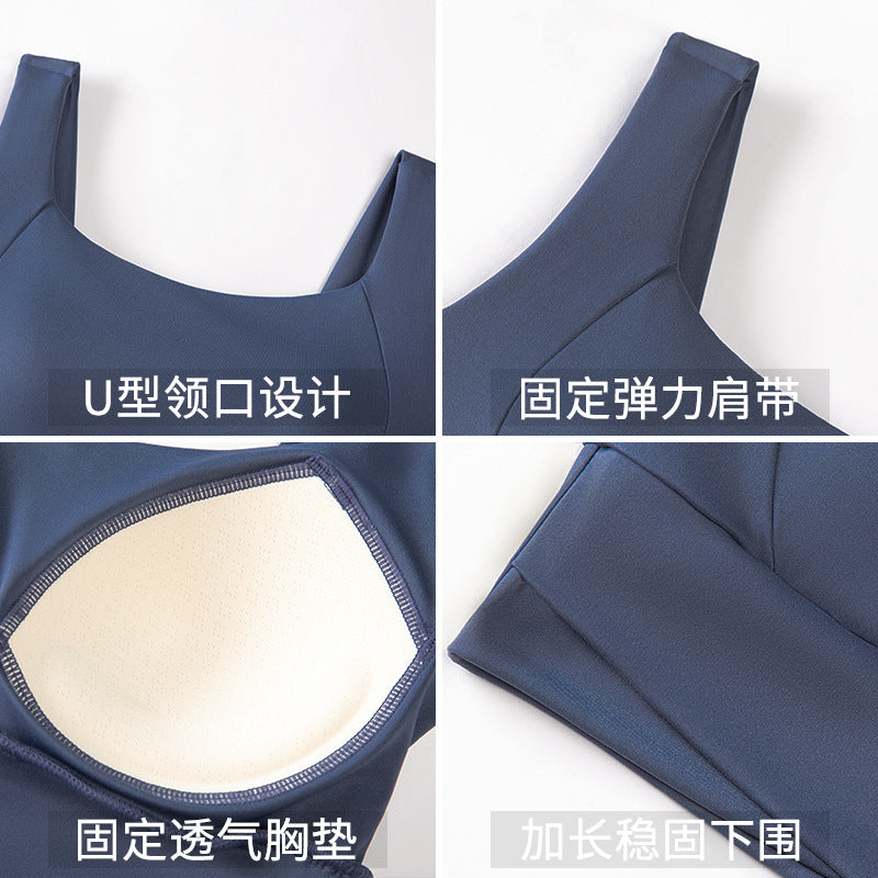Sports Underwear Women's Fitness Running Shockproof Yoga Beauty Vest plus size No Steel Ring Anti-sagging Push-up Sports Bra