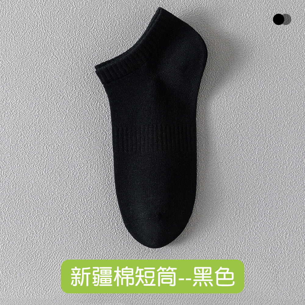 Men's Summer Pure Cotton Socks Towel Bottom Men's Sports Summer Non-Slip White Socks Men's Basketball Socks Thin Short Socks Mid-Tube