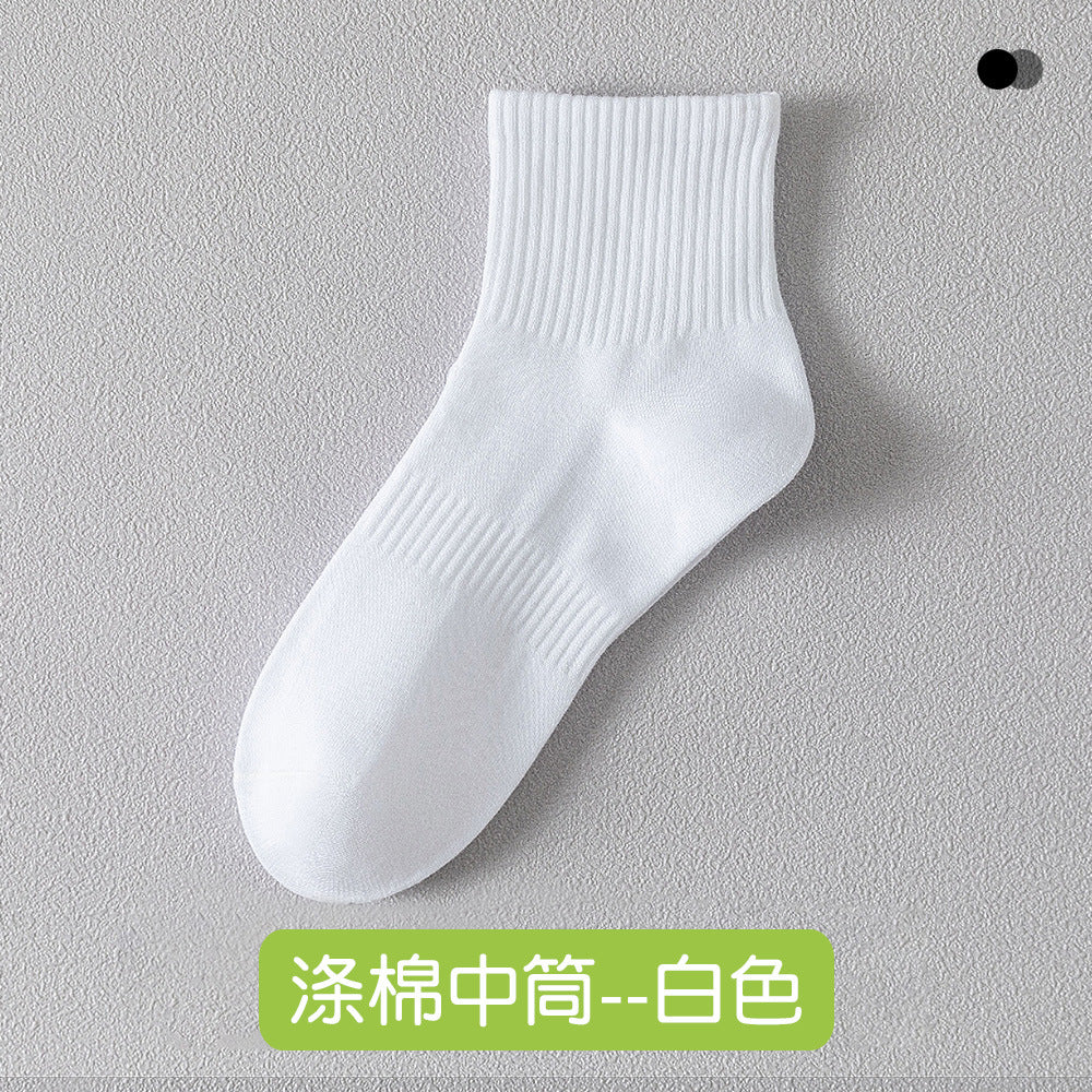 Men's Summer Pure Cotton Socks Towel Bottom Men's Sports Summer Non-Slip White Socks Men's Basketball Socks Thin Short Socks Mid-Tube