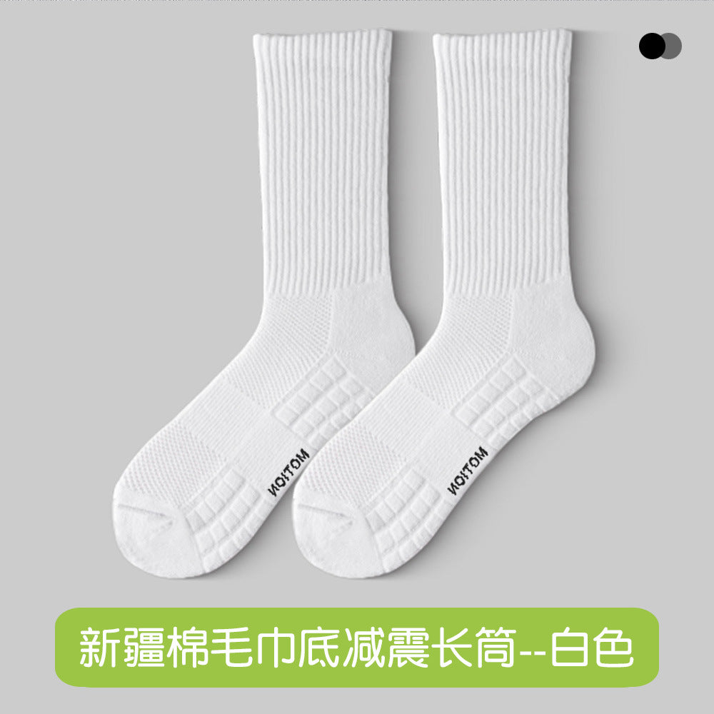 Men's Summer Pure Cotton Socks Towel Bottom Men's Sports Summer Non-Slip White Socks Men's Basketball Socks Thin Short Socks Mid-Tube