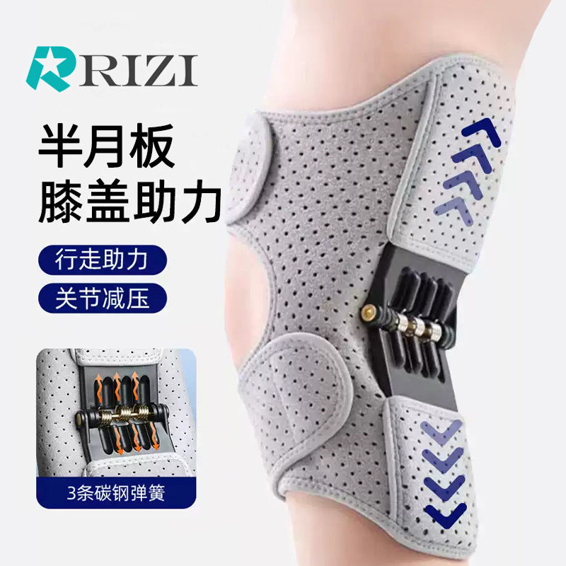 Elderly People's Meniscus Knee Patella Stair-Climbing Aid Walking Assistive Device Hiking Support Knee Brace Joint Aid