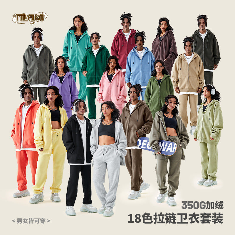 Tilani Men's Sweatshirt Cross-Border Casual Sports Suit Fashionable Pure Color Sweatshirt for Men and Women Simple Zipper Hoodie