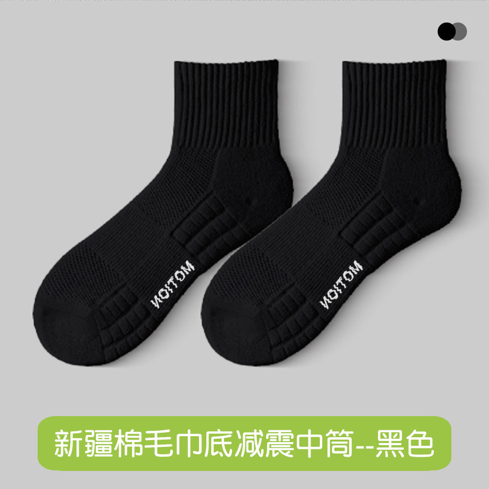 Men's Summer Pure Cotton Socks Towel Bottom Men's Sports Summer Non-Slip White Socks Men's Basketball Socks Thin Short Socks Mid-Tube