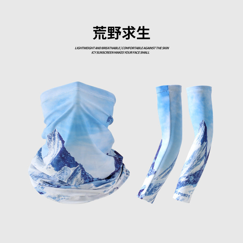 Summer Sunscreen Riding Headscarf Men's Breathable Sweat Absorbing Sports Magic Headscarf UV Protection Extended Arm Set