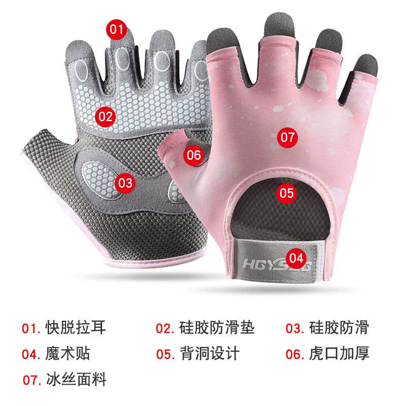 Sports and Fitness Half-Finger Gloves for Men and Women, Wear-Resistant Shock-Absorbing Palm Guards, Outdoor Sports Yoga Breathable Fitness Non-Slip Gloves