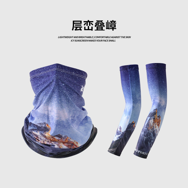 Summer Sunscreen Riding Headscarf Men's Breathable Sweat Absorbing Sports Magic Headscarf UV Protection Extended Arm Set