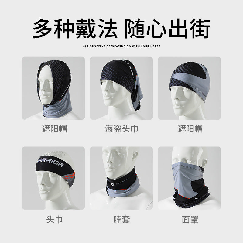 Summer Sunscreen Riding Headscarf Men's Breathable Sweat Absorbing Sports Magic Headscarf UV Protection Extended Arm Set