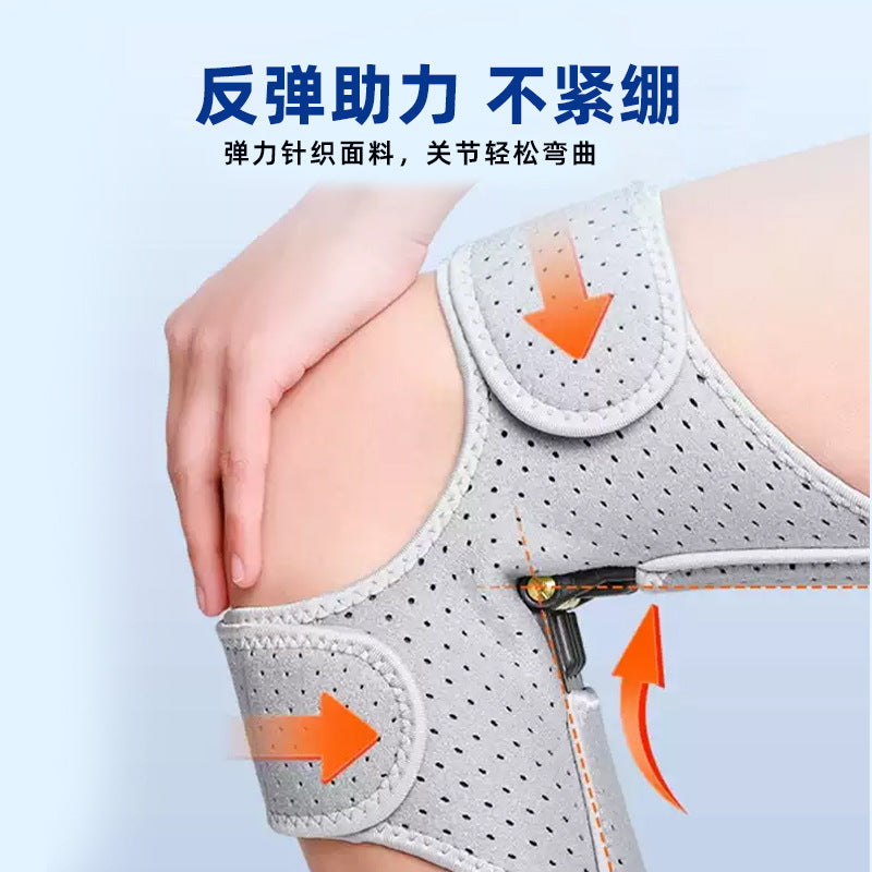 Elderly People's Meniscus Knee Patella Stair-Climbing Aid Walking Assistive Device Hiking Support Knee Brace Joint Aid