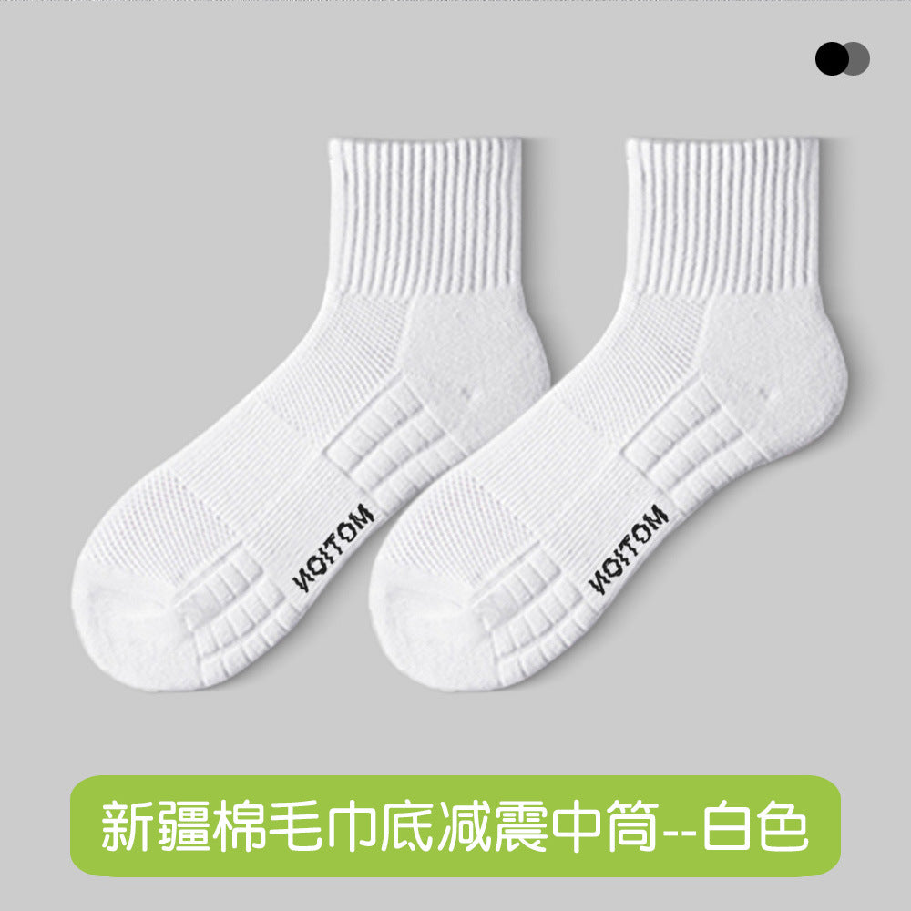 Men's Summer Pure Cotton Socks Towel Bottom Men's Sports Summer Non-Slip White Socks Men's Basketball Socks Thin Short Socks Mid-Tube