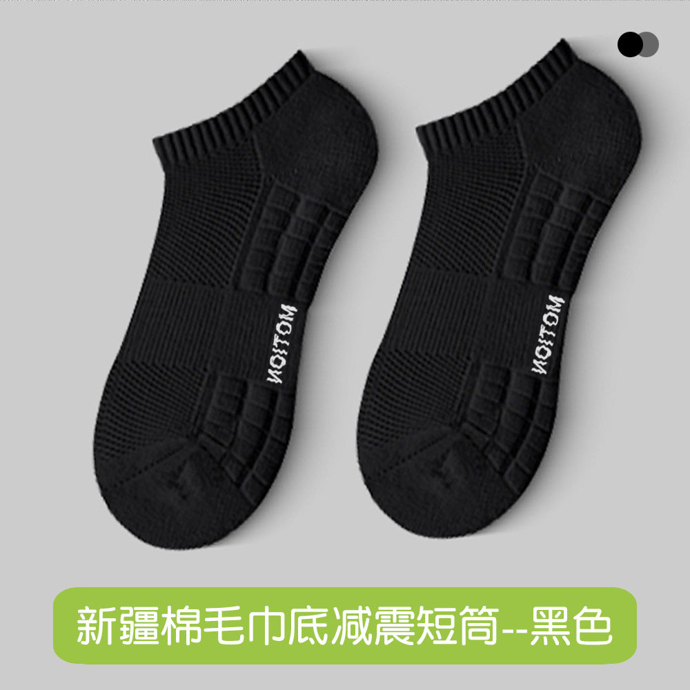 Men's Summer Pure Cotton Socks Towel Bottom Men's Sports Summer Non-Slip White Socks Men's Basketball Socks Thin Short Socks Mid-Tube
