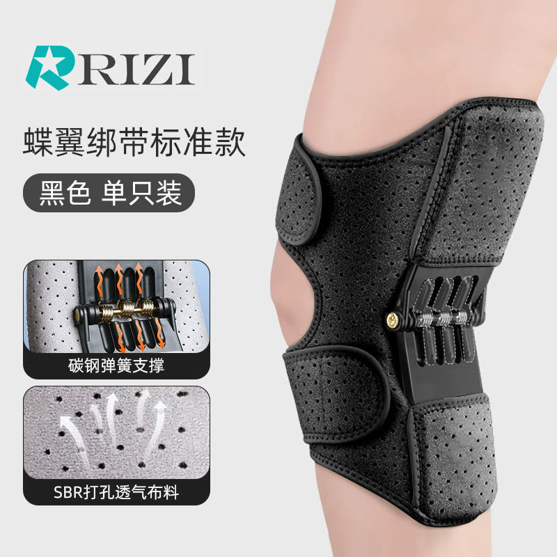 Elderly People's Meniscus Knee Patella Stair-Climbing Aid Walking Assistive Device Hiking Support Knee Brace Joint Aid