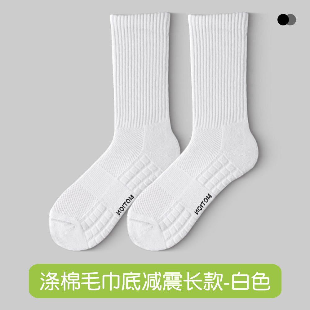 Men's Summer Pure Cotton Socks Towel Bottom Men's Sports Summer Non-Slip White Socks Men's Basketball Socks Thin Short Socks Mid-Tube
