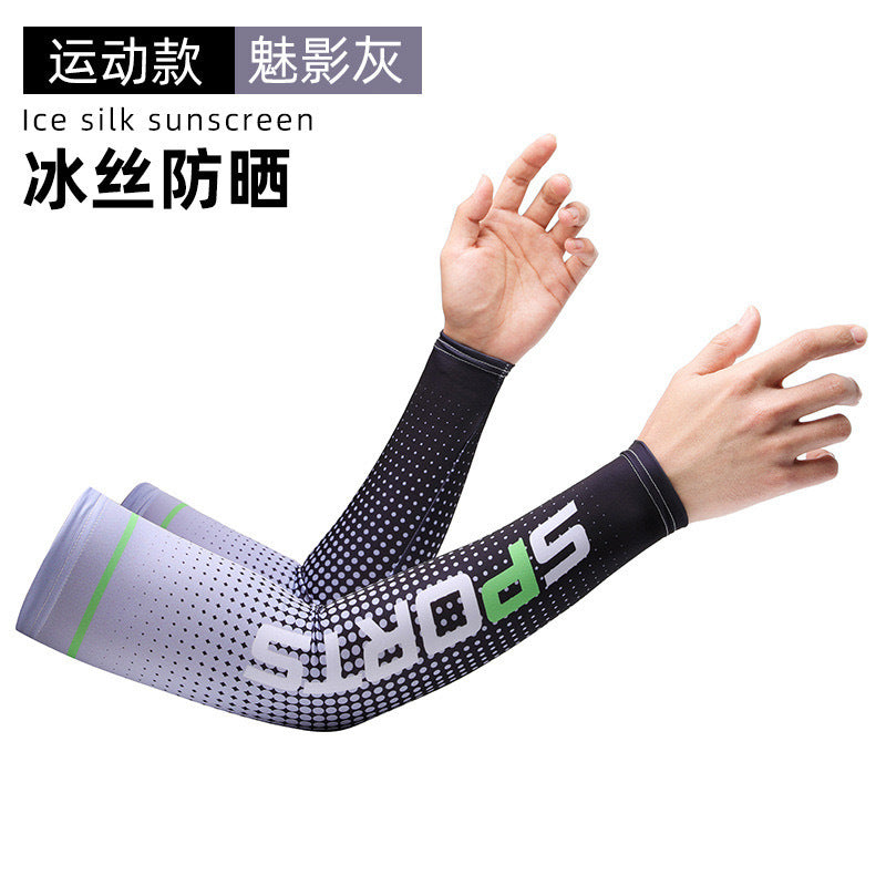 Sun Protection Ice Sleeve Set Cross-Border Ice Silk Sleeve Mask for Driving and Cycling European and American Style Men's Special Sun Protection for Construction Sites
