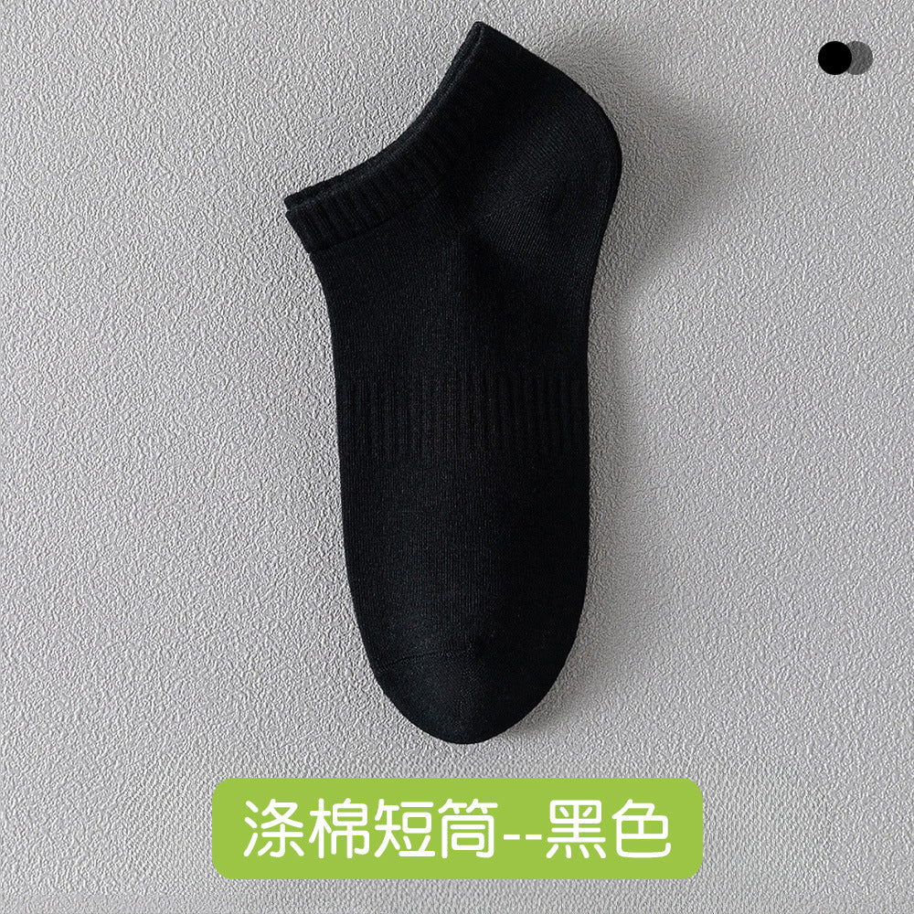Men's Summer Pure Cotton Socks Towel Bottom Men's Sports Summer Non-Slip White Socks Men's Basketball Socks Thin Short Socks Mid-Tube