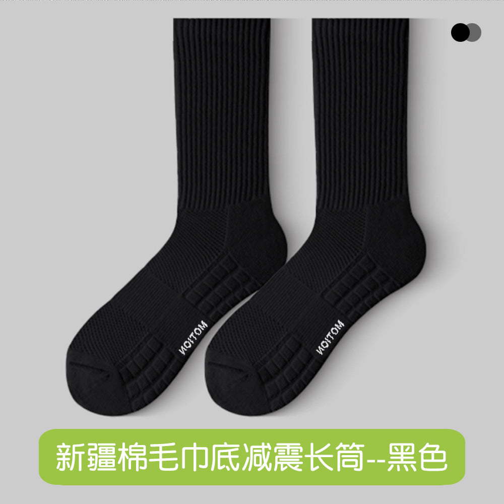 Men's Summer Pure Cotton Socks Towel Bottom Men's Sports Summer Non-Slip White Socks Men's Basketball Socks Thin Short Socks Mid-Tube