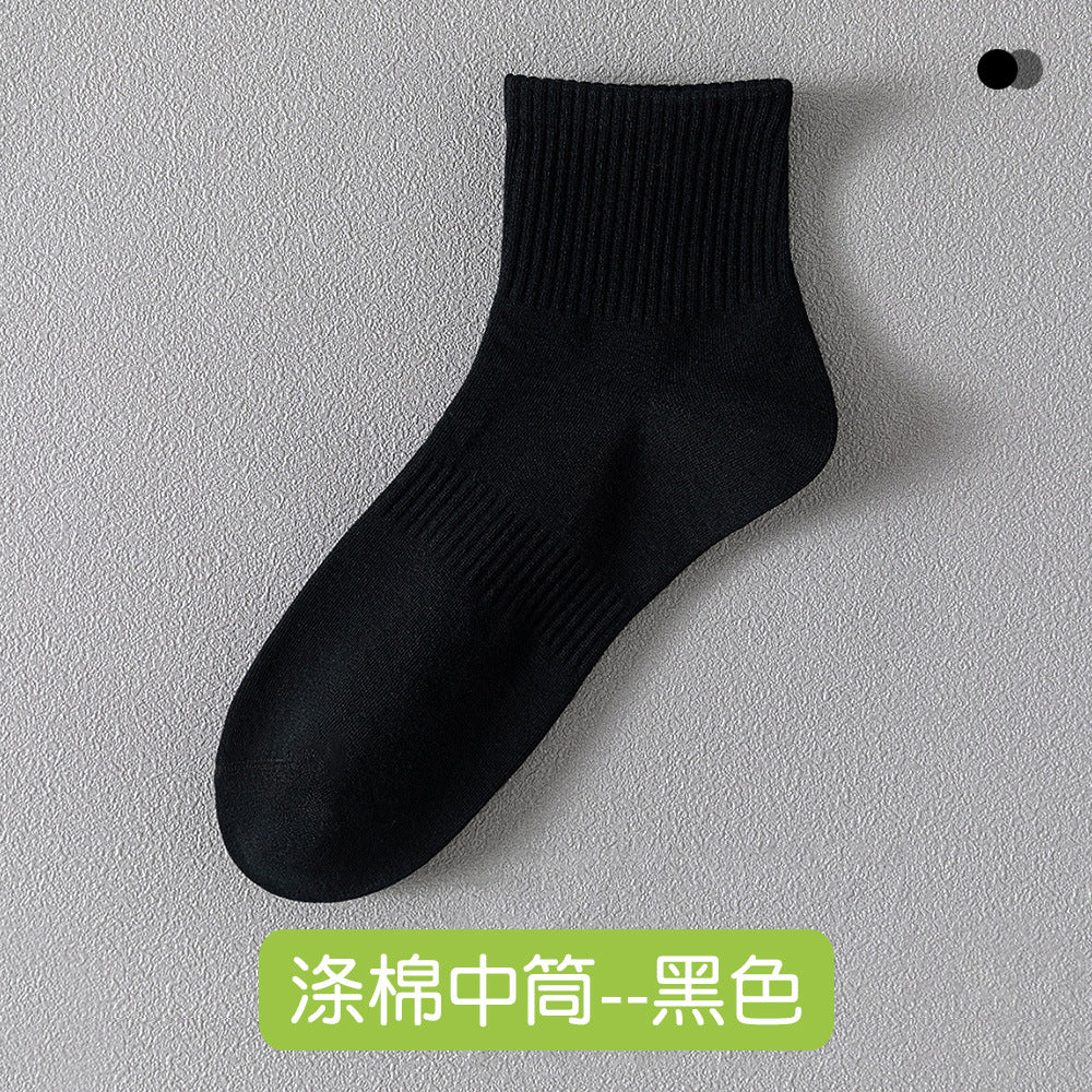 Men's Summer Pure Cotton Socks Towel Bottom Men's Sports Summer Non-Slip White Socks Men's Basketball Socks Thin Short Socks Mid-Tube
