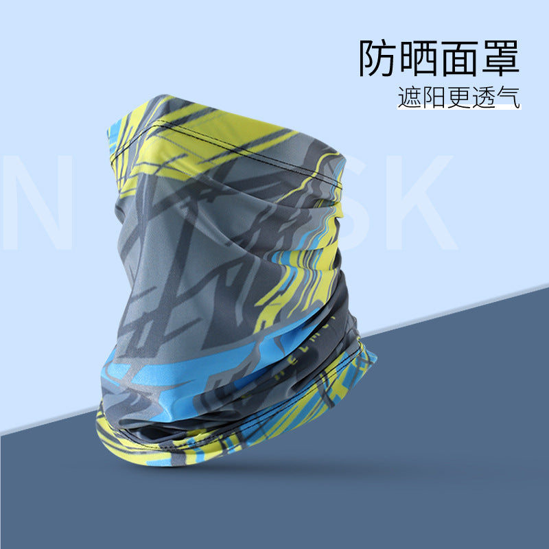 Summer Sunscreen Riding Headscarf Men's Breathable Sweat Absorbing Sports Magic Headscarf UV Protection Extended Arm Set