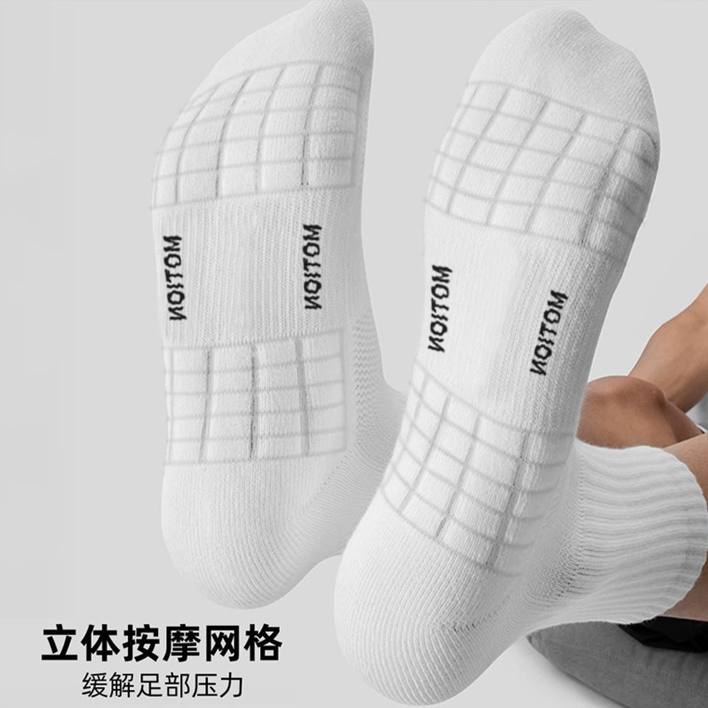 Men's Summer Pure Cotton Socks Towel Bottom Men's Sports Summer Non-Slip White Socks Men's Basketball Socks Thin Short Socks Mid-Tube