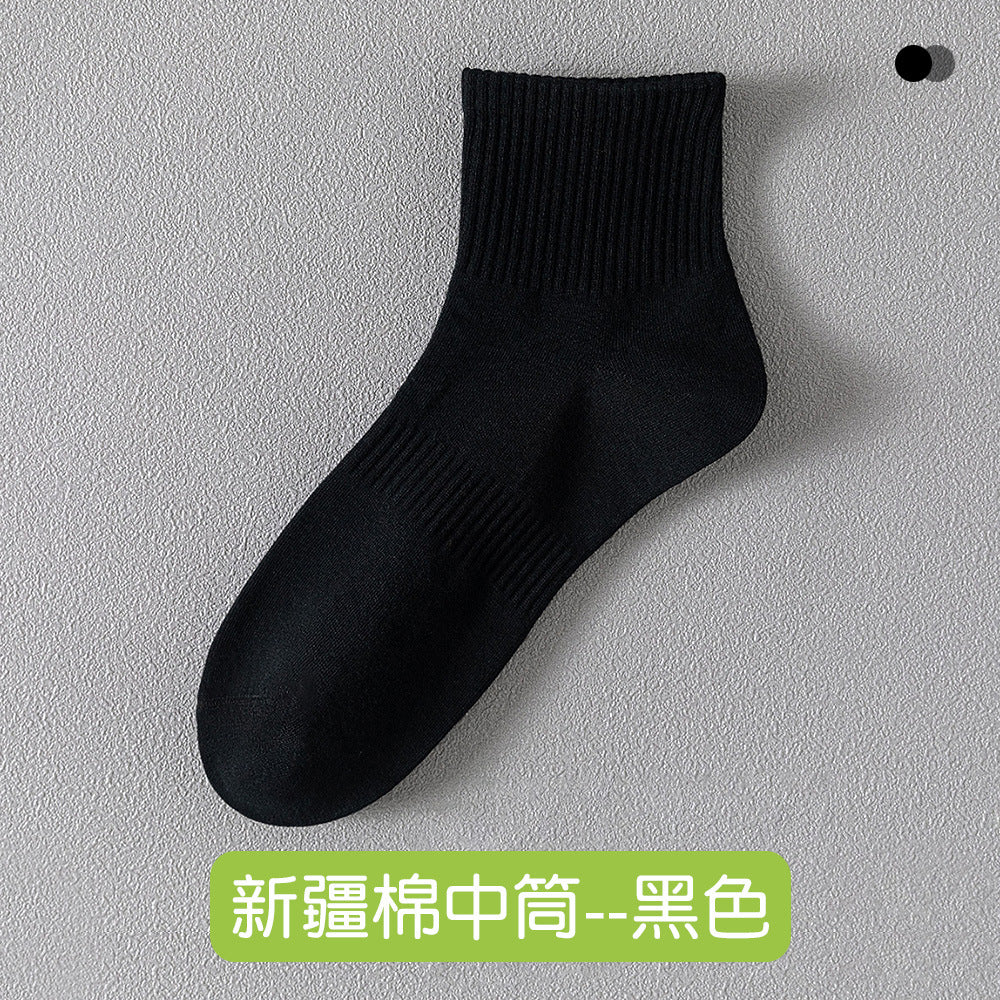 Men's Summer Pure Cotton Socks Towel Bottom Men's Sports Summer Non-Slip White Socks Men's Basketball Socks Thin Short Socks Mid-Tube