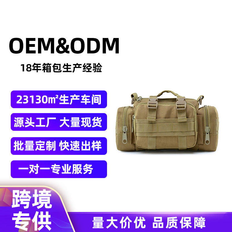 in stock Men's Bag 3P Magic Bodypack Upgrade Second Generation Multifunctional Outdoor Tactical Bodypack Riding Shoulder Bag Mobile Phone Bag