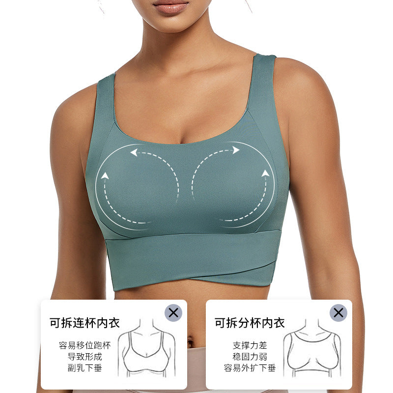 Sports Underwear Women's Fitness Running Shockproof Yoga Beauty Vest plus size No Steel Ring Anti-sagging Push-up Sports Bra