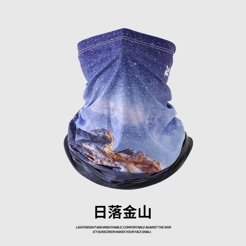 Summer Sunscreen Riding Headscarf Men's Breathable Sweat Absorbing Sports Magic Headscarf UV Protection Extended Arm Set