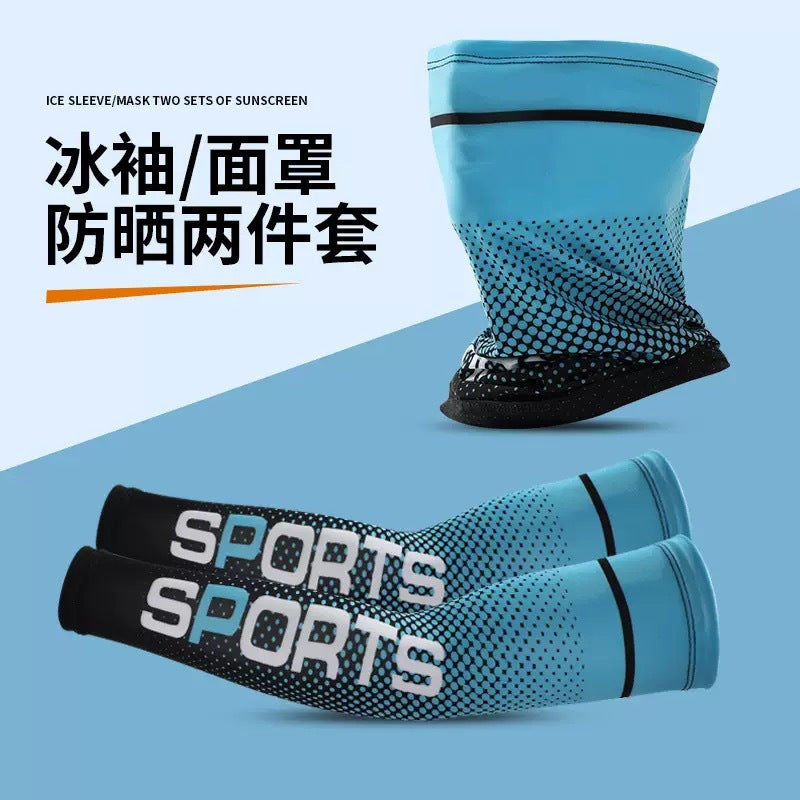 Sun Protection Ice Sleeve Set Cross-Border Ice Silk Sleeve Mask for Driving and Cycling European and American Style Men's Special Sun Protection for Construction Sites