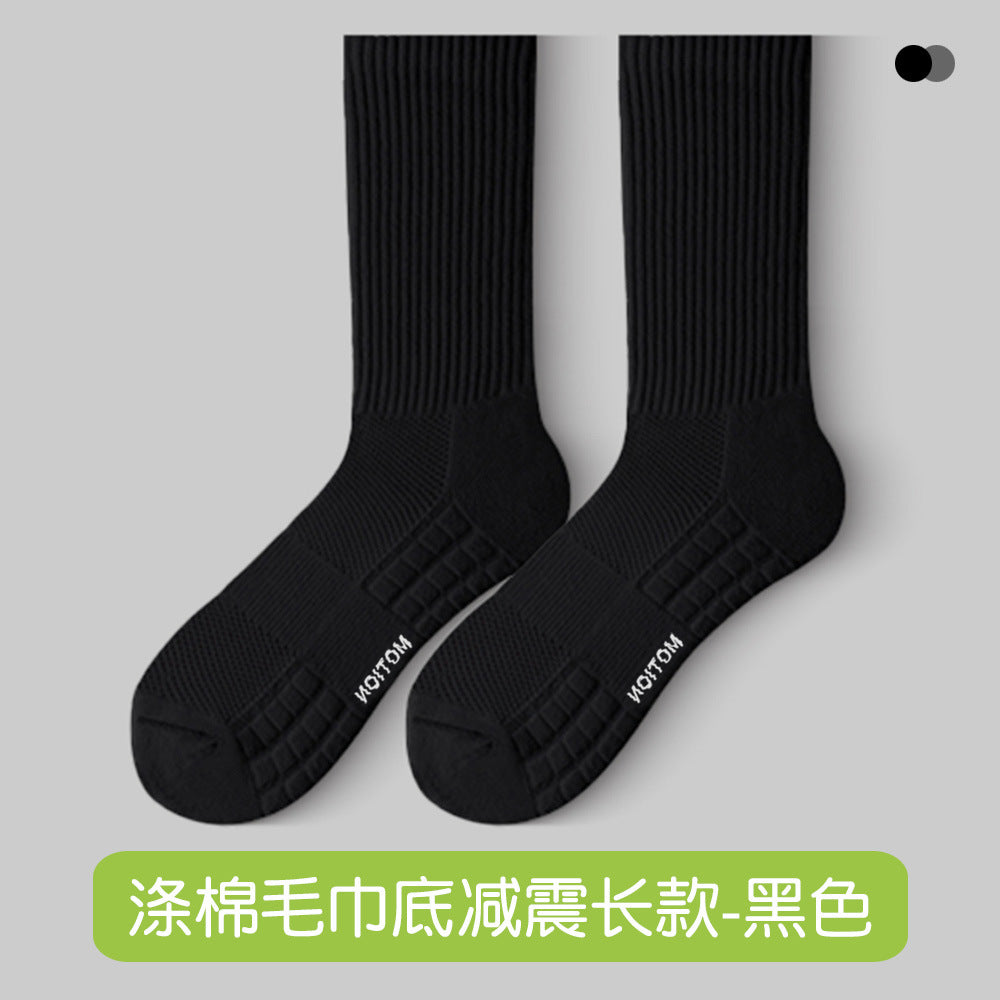 Men's Summer Pure Cotton Socks Towel Bottom Men's Sports Summer Non-Slip White Socks Men's Basketball Socks Thin Short Socks Mid-Tube