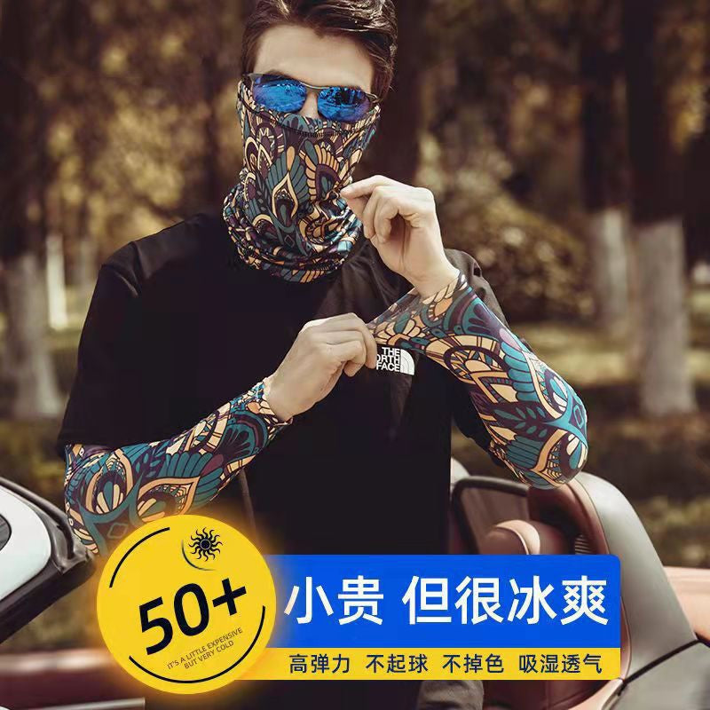 Summer Sunscreen Riding Headscarf Men's Breathable Sweat Absorbing Sports Magic Headscarf UV Protection Extended Arm Set