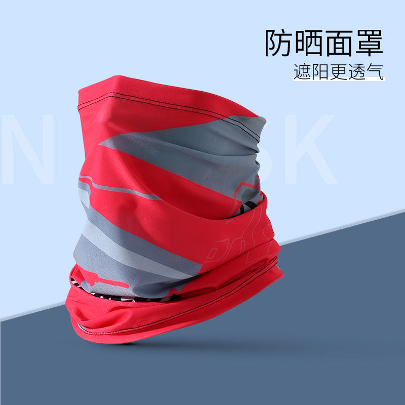 Summer Sunscreen Riding Headscarf Men's Breathable Sweat Absorbing Sports Magic Headscarf UV Protection Extended Arm Set