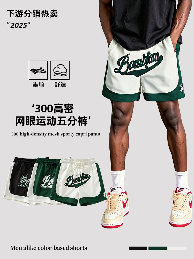 Trendy Brand Training Sports Pants Men's Summer American Loose Running Mesh Quick-Drying Sports Shorts Contrasting Color Summer Basketball Pants