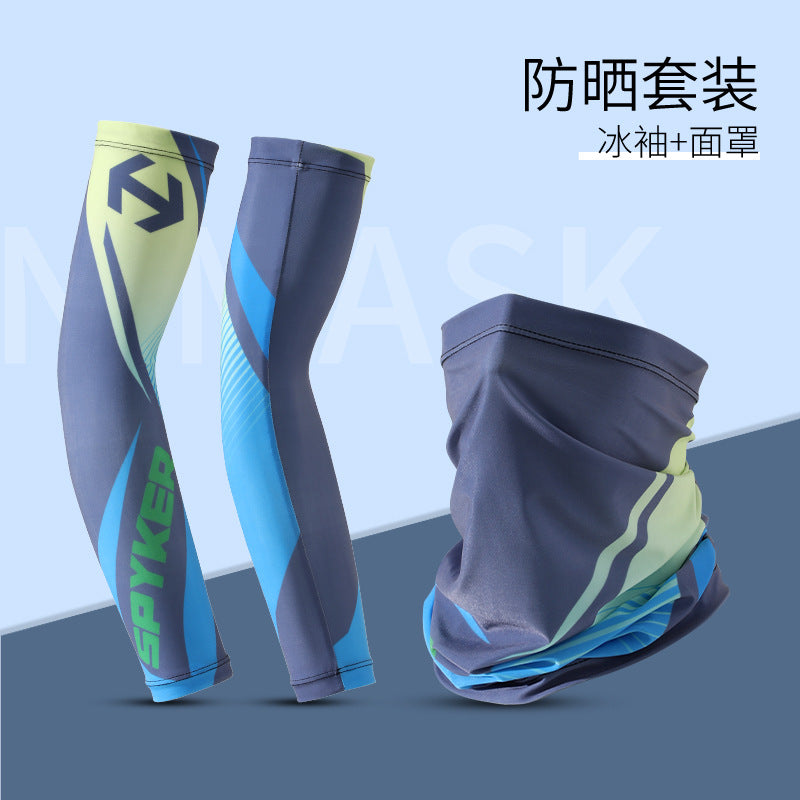 Summer Sunscreen Riding Headscarf Men's Breathable Sweat Absorbing Sports Magic Headscarf UV Protection Extended Arm Set