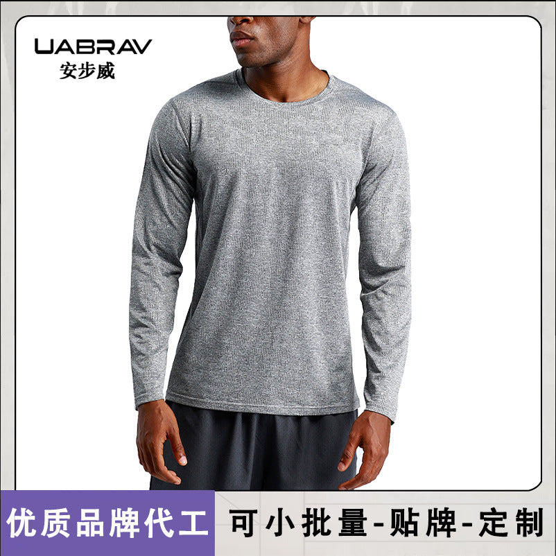 Brand Outdoor Sports Quick-drying T-shirt Men's Loose Fitness Basketball Running Sports Long-sleeved Quick-drying Clothes