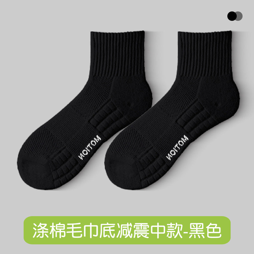 Men's Summer Pure Cotton Socks Towel Bottom Men's Sports Summer Non-Slip White Socks Men's Basketball Socks Thin Short Socks Mid-Tube