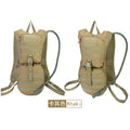 Lupu Multi-function Large Capacity Bicycle Cycling Bag Off-road Camping Hiking Bag Outdoor Tactical Water Bag Backpack