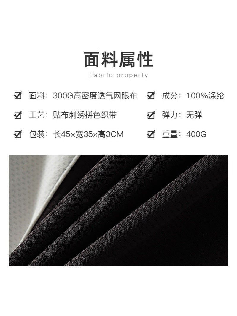 Trendy Brand Training Sports Pants Men's Summer American Loose Running Mesh Quick-Drying Sports Shorts Contrasting Color Summer Basketball Pants