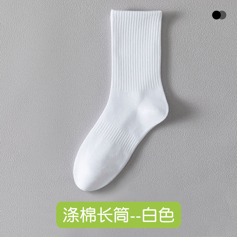 Men's Summer Pure Cotton Socks Towel Bottom Men's Sports Summer Non-Slip White Socks Men's Basketball Socks Thin Short Socks Mid-Tube